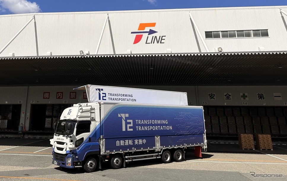 F-LINEとT2は自動運転トラックを用いた幹線輸送の実証実験を2025年2月から開始《写真提供 T2》