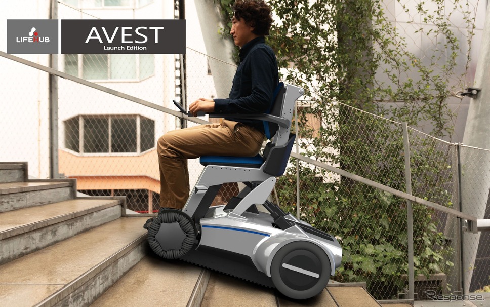 LIFEHUBの次世代電動車いす「AVEST」《写真提供 LIFEHUB》