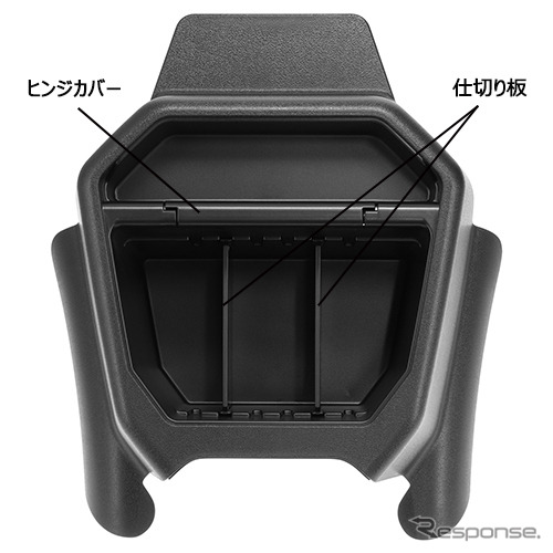 カーメイトが『ジムニー/ジムニーシエラ』専用リアコンソールを発売《画像提供 カーメイト》