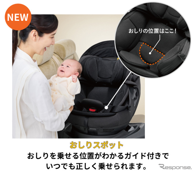 連結させて使えるベビーカーとチャイルドシート、コンビが発売…寝ている赤ちゃんを起こさない - e燃費