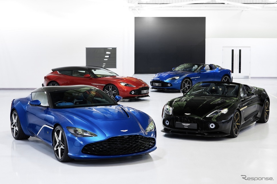 アストンマーティンとザガートのコレクションモデル4台《photo by Aston Martin》