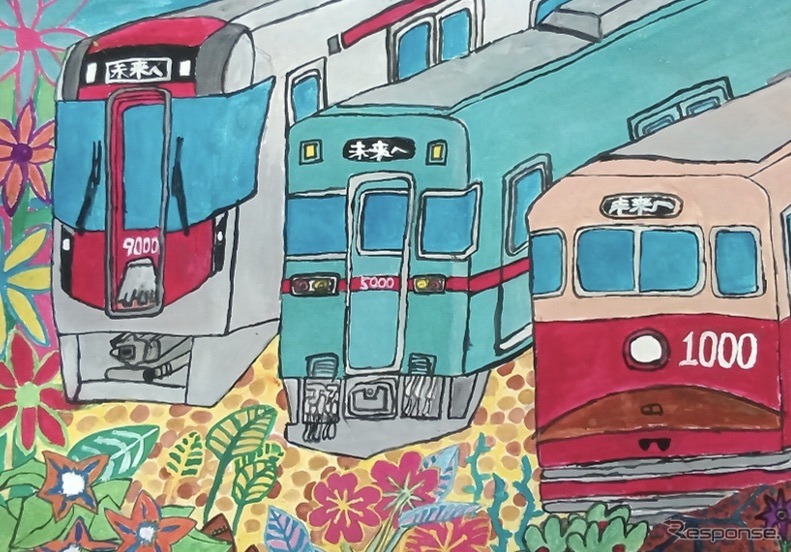 みんなの西鉄バス・電車絵画コンクール、電車部門最優秀賞:井手夢彦さん「みんなの西鉄電車〜未来へつなぐ〜」《画像提供 にしてつグループ》