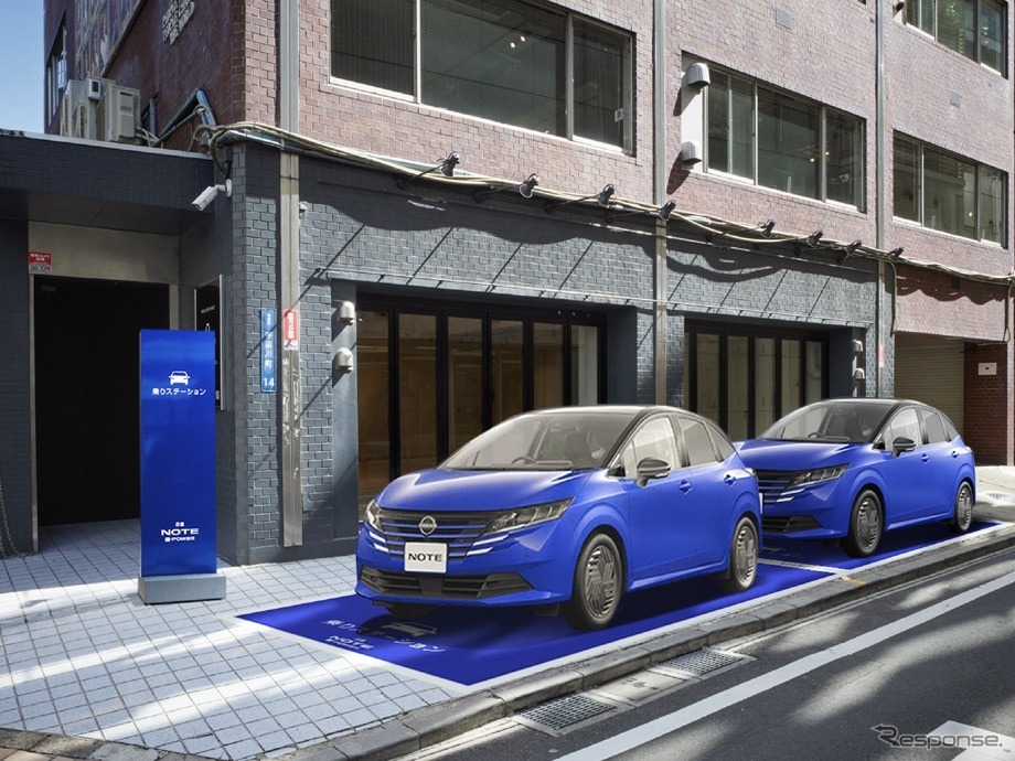 渋谷ステーション(イメージ)《写真提供 日産自動車》