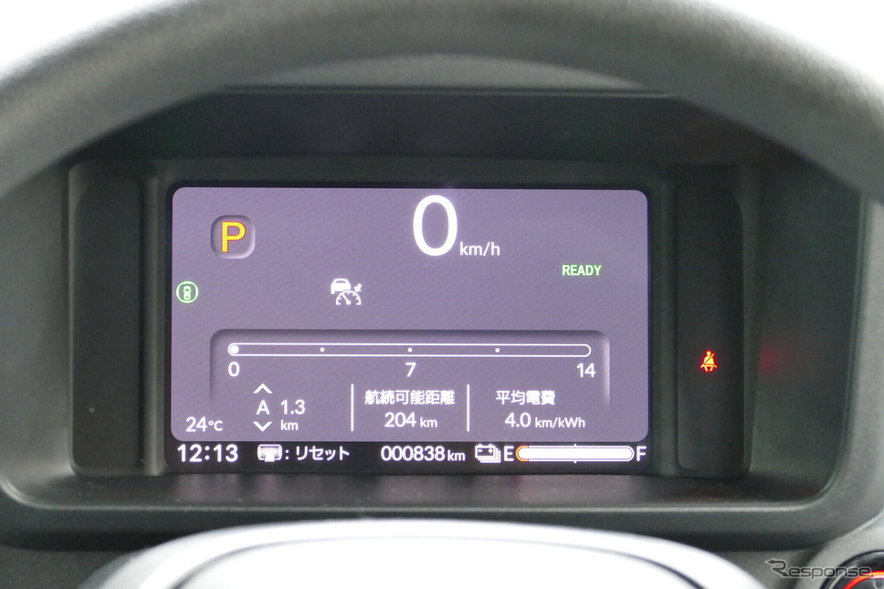 ホンダ N-VAN e:《写真撮影 島崎七生人》