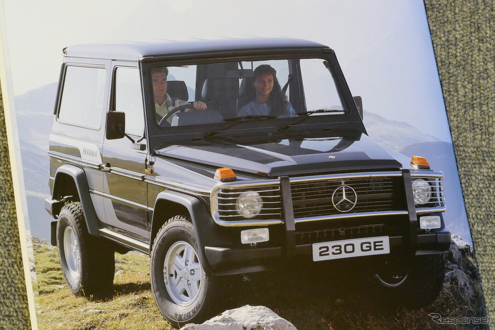 メルセデスベンツ ゲレンデヴァーゲン(Gクラス)1990年当時のカタログ《写真撮影 島崎七生人》