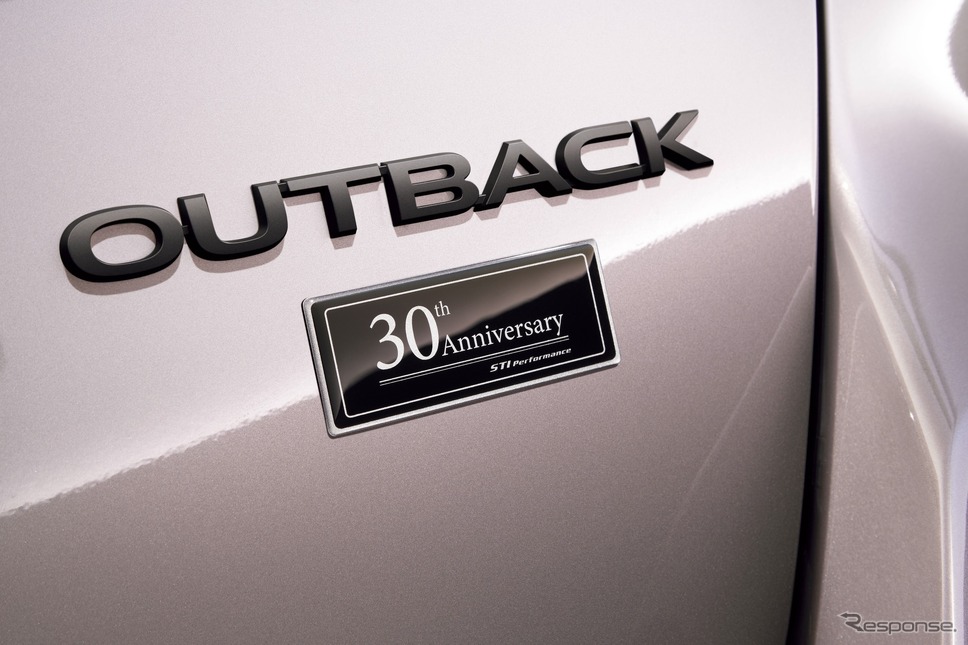 スバル レガシィアウトバック 30th Anniversary《写真提供 SUBARU》