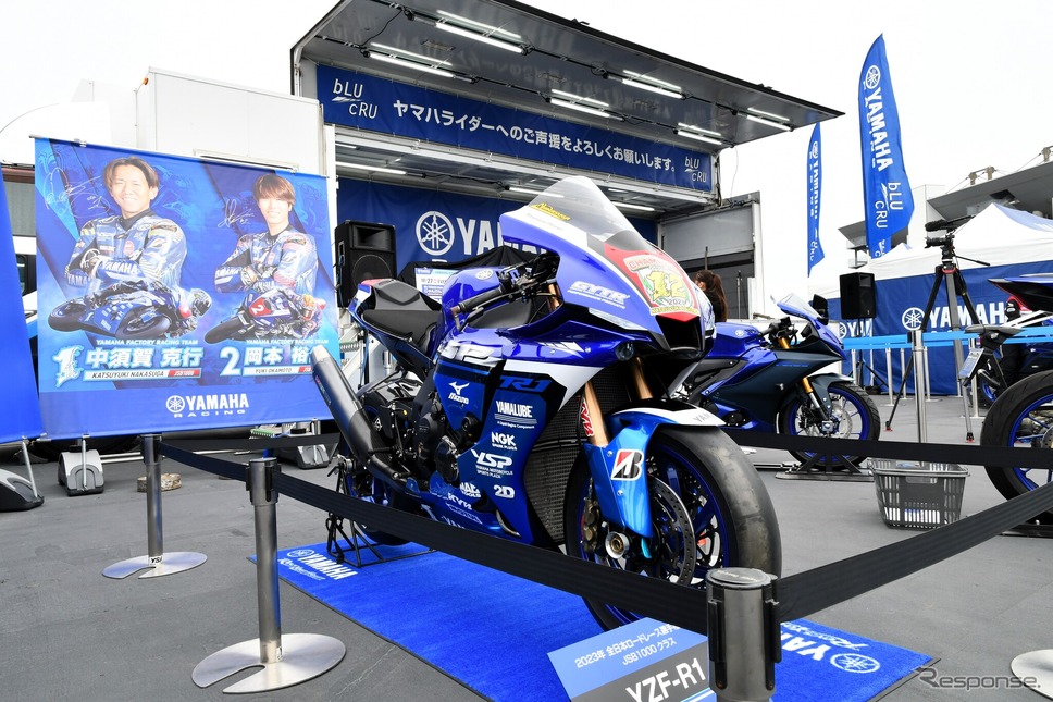 ヤマハ YZF-R9《写真撮影 伊丹孝裕》