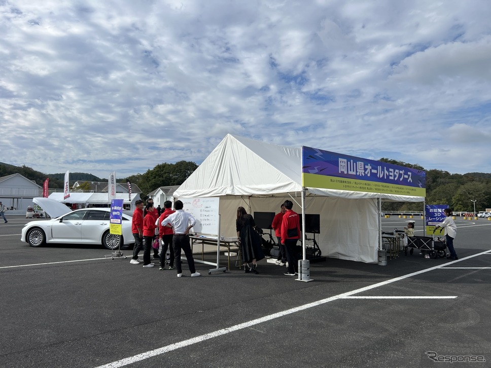 スーパー耐久シリーズ第6戦in岡山《写真撮影 吉田瑶子》
