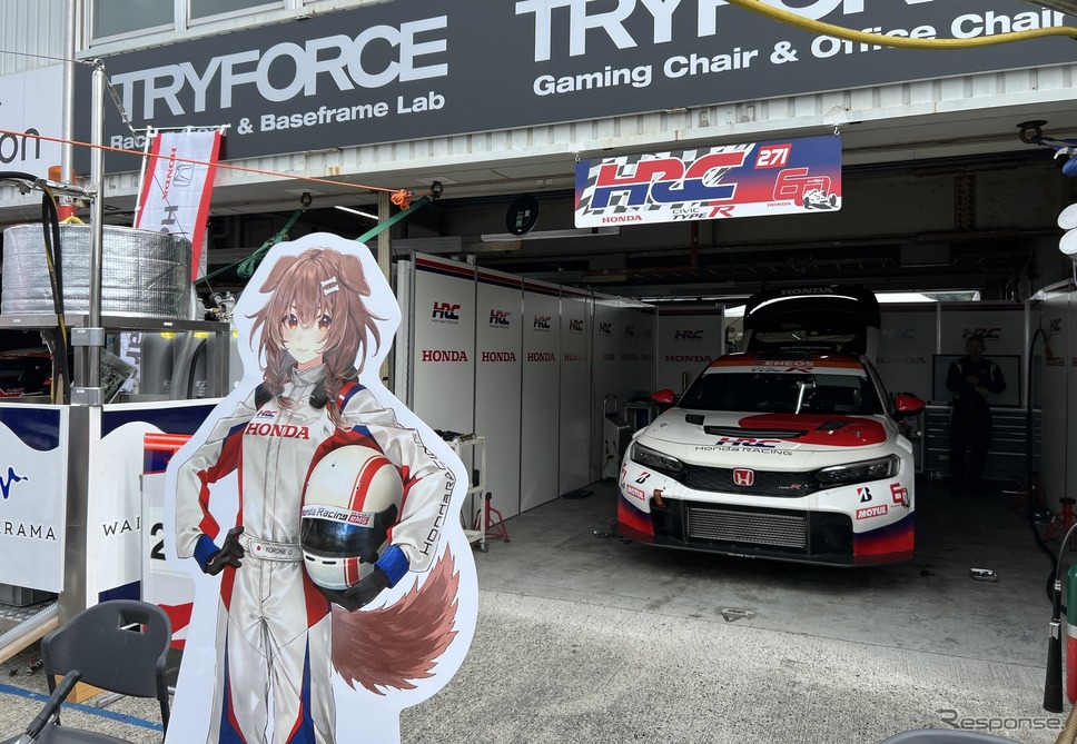 #271 Honda CIVIC TYPE R CNF-R《写真撮影 吉田瑶子》