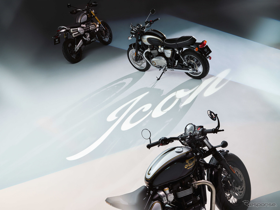 トライアンフ「アイコン・エディション」シリーズ《写真提供 トライアンフモーターサイクルズジャパン》