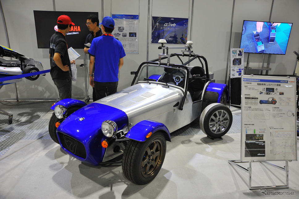 異次元の回転性能を実現! ヤマハのEVフォーミュラカーと最新トルク制御