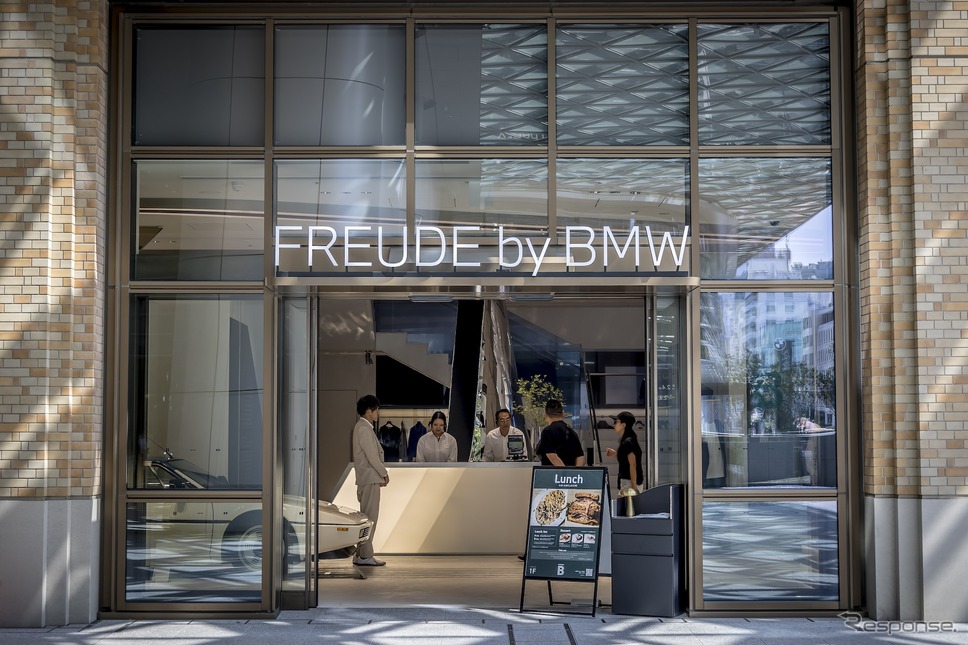 FREUDE by BMW《写真撮影 山内潤也》