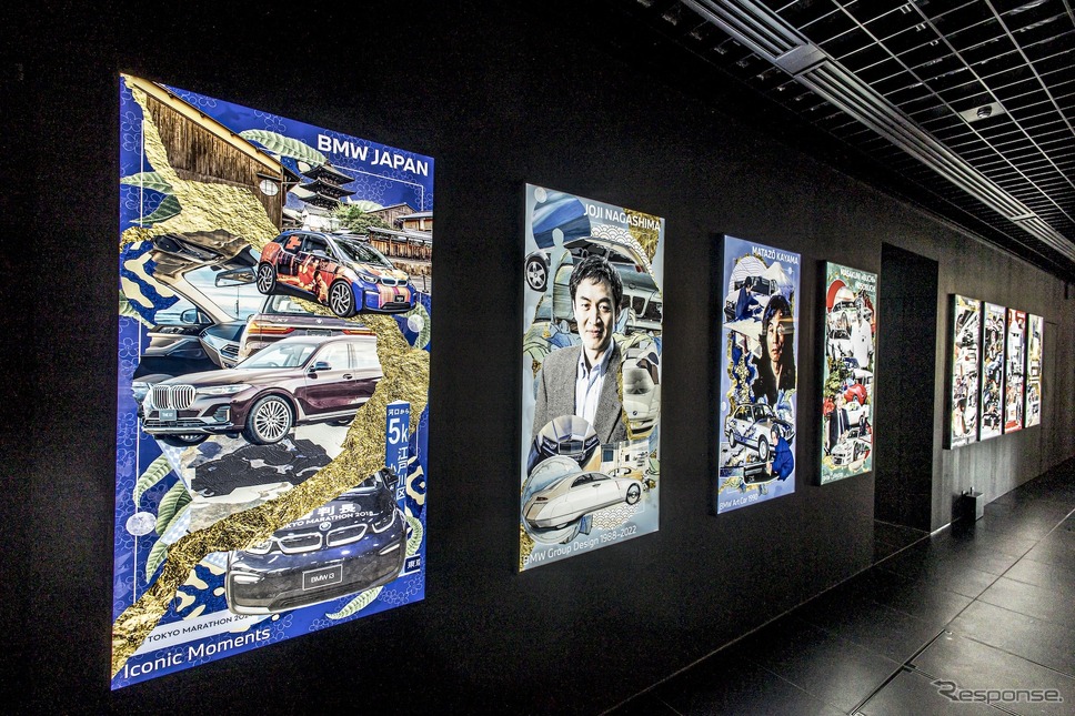 FREUDE by BMW《写真撮影 山内潤也》