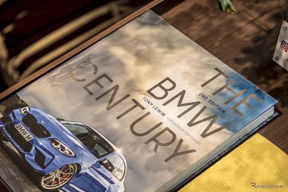 FREUDE by BMW《写真撮影 山内潤也》