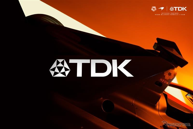 TDKがマクラーレンレーシングと戦略的技術提携を締結《写真提供 TDK》