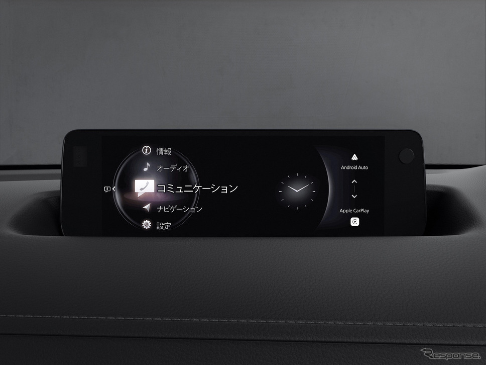 10.25インチセンターディスプレイ《写真提供 マツダ》