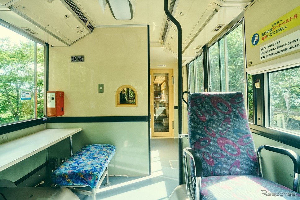 サバス2号《写真提供 東急リゾーツ&ステイ》