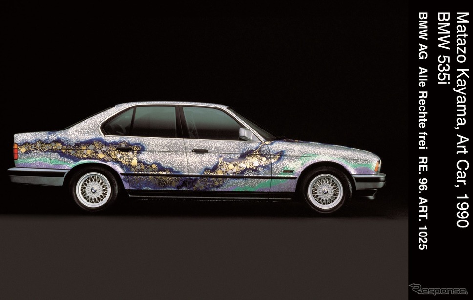 1990年の『5シリーズ』がベースのBMWアートカー《photo by BMW》