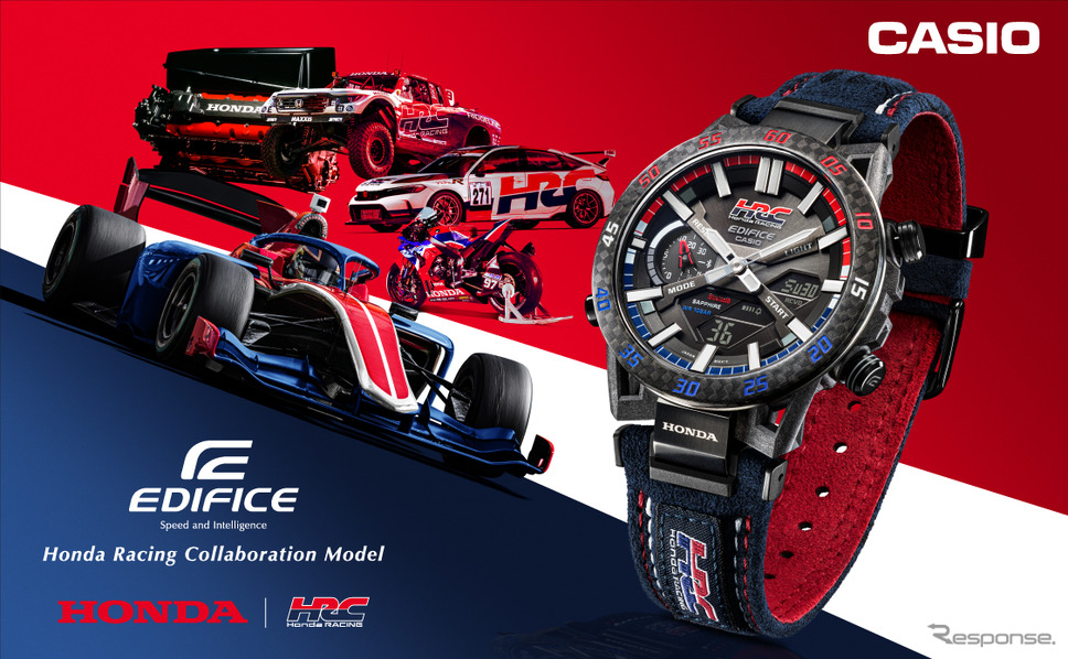 カシオ『EDIFICE』のHRCコラボモデル、 Honda Racing Collaboration Model『ECB-2000HR』《写真提供 カシオ計算機》