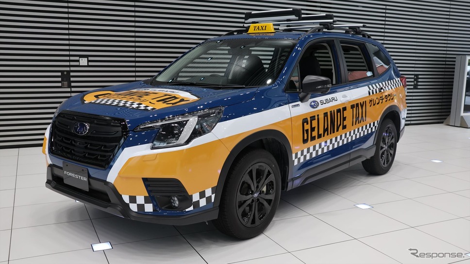 スバル フォレスター(過去のゲレンデタクシー使用車)《写真提供 SUBARU》