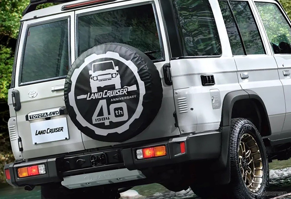 トヨタ『ランドクルーザー70』40周年記念プロジェクト《写真提供 トヨタ》