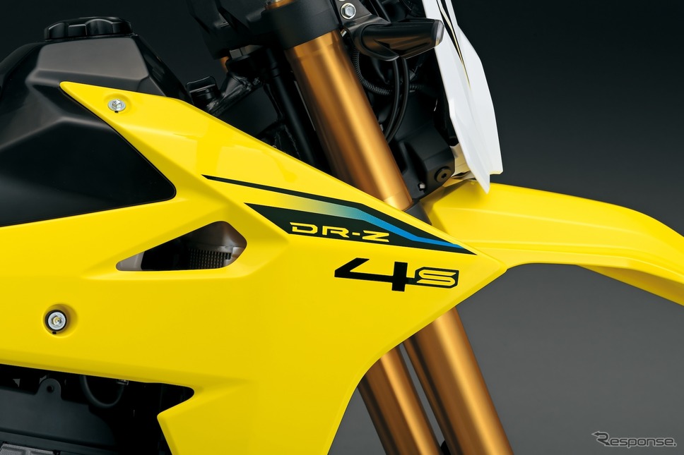 スズキの新型デュアルパーパス『DR-Z4S』《photo by Suzuki》