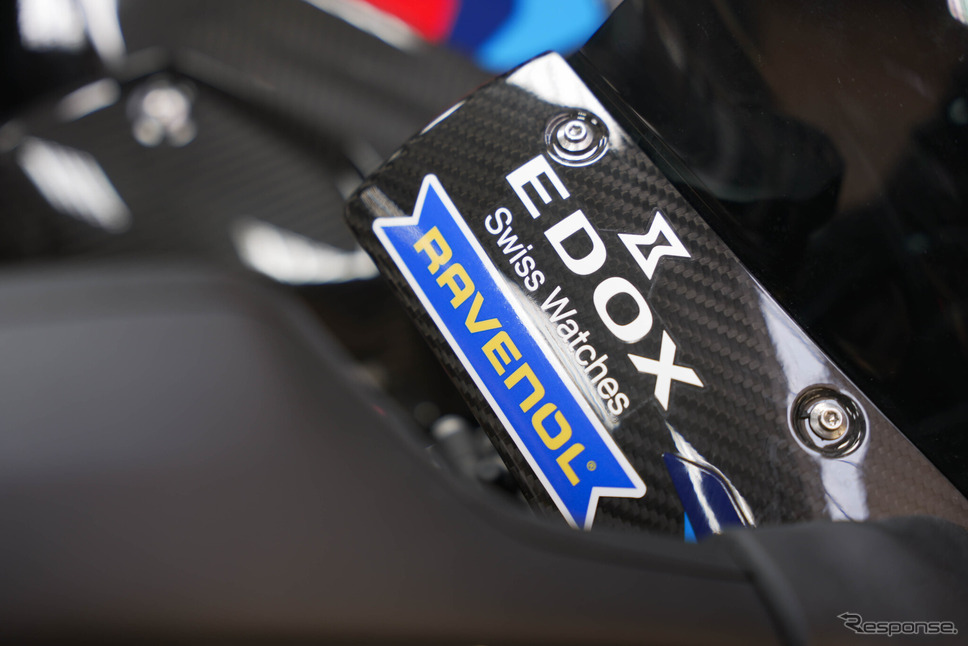 BMW『M RR WSBK CHAMPION EDITION 2024』《photo by BMW》