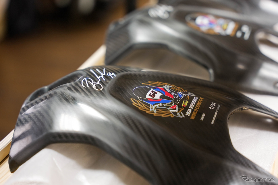 BMW『M RR WSBK CHAMPION EDITION 2024』《photo by BMW》