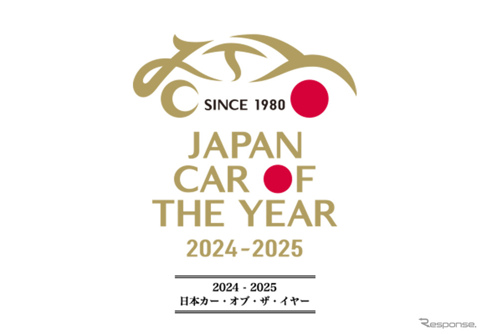 「2024-2025 日本カー・オブ・ザ・イヤー」10ベストカーが決定、最終選考会は12月5日に《写真提供 日本カー・オブ・ザ・イヤー》