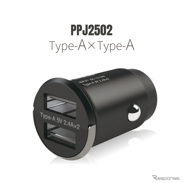 Type-A×Type-A［PPJ2502］《写真提供 ペルシード》