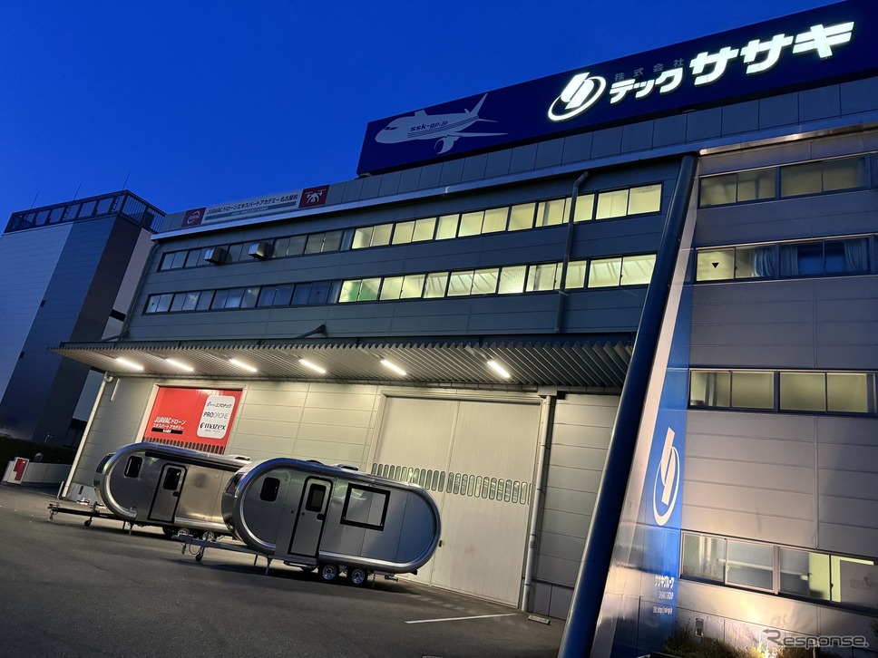 航空機技術が生んだ国産トレーラー『GLOBER』…FIELDSTYLE EXPO 2024に出展　11月16・17日《写真提供 テックササキ》