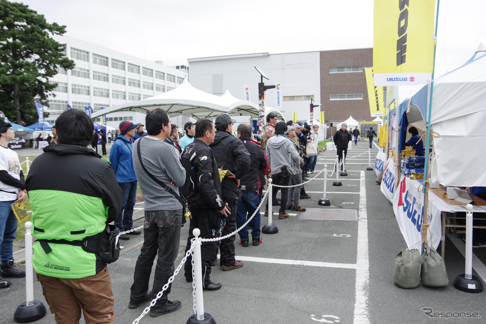 Vストロームミーティング2024《写真撮影 宮崎壮人》