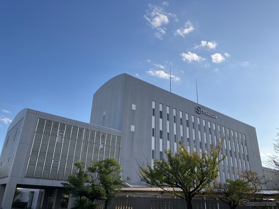 マツダR&Dセンター横浜《写真提供 マツダ》