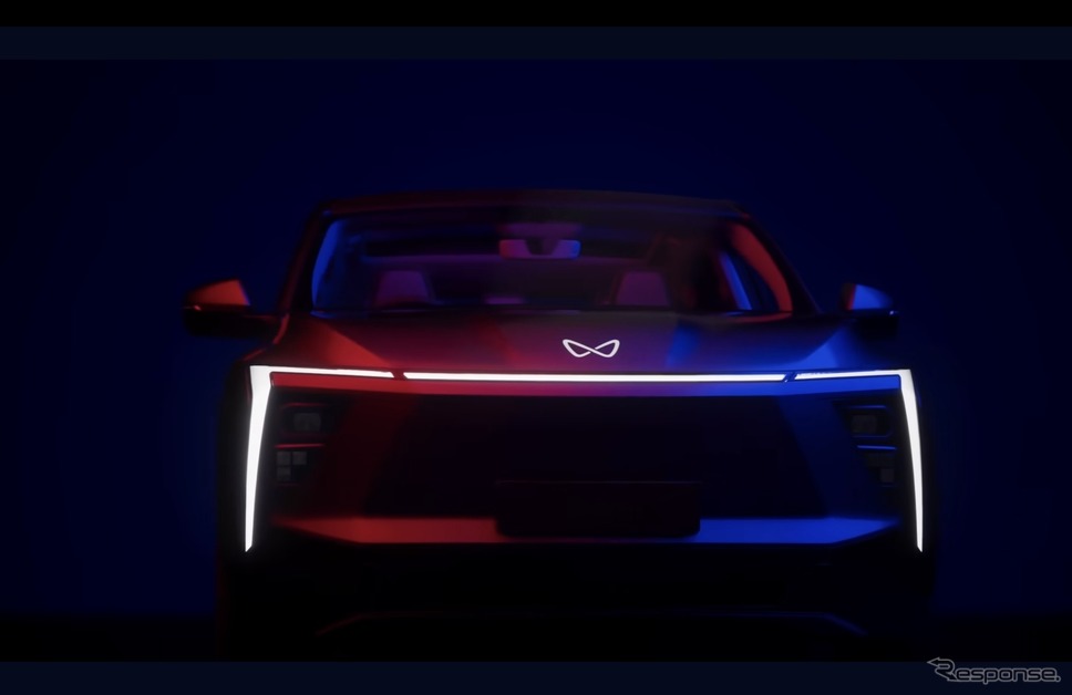 マヒンドラが2つの新EVブランド立ち上げる。画像はティザー動画より《photo by Mahindra》