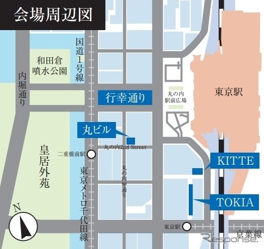 JAIAカーボンニュートラル促進イベント in 東京《画像提供 JAIA》