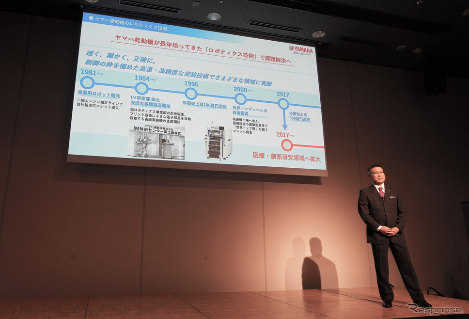 ヤマハ発動機 新事業開発本部 MDB部 松野潔高部長《写真撮影 宮崎壮人》