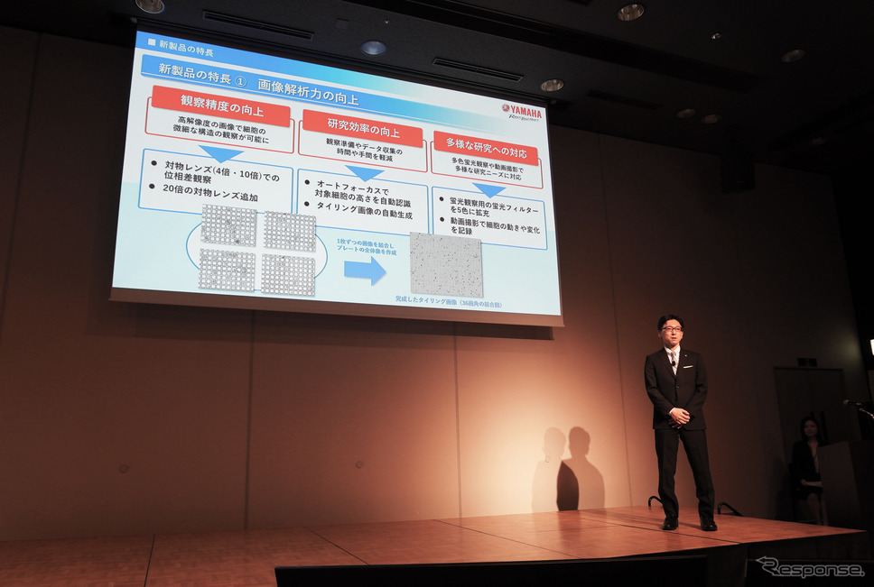 ヤマハ発動機 新事業開発本部 MDB部 技術グループ 熊谷京彦グループリーダー《写真撮影 宮崎壮人》