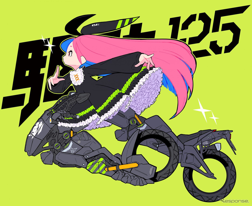 装甲弐輪試作機「駆動125」擬人化キャラクター(illust:いわこ脳)《写真提供 ヤマハ発動機》