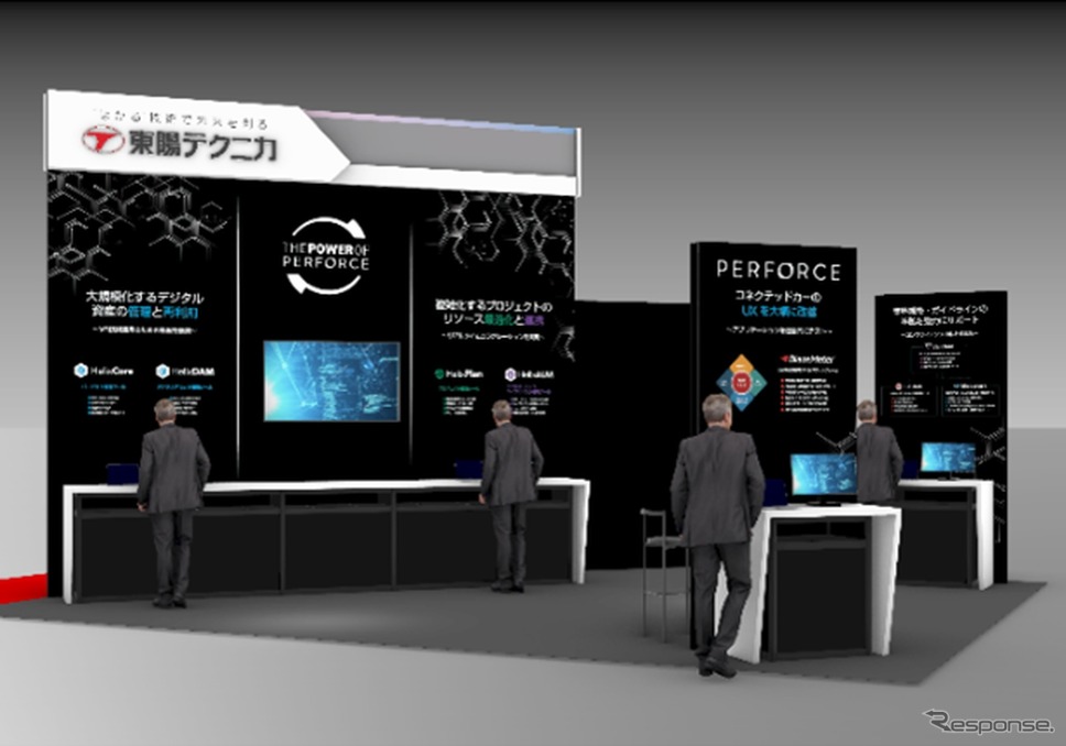 東陽テクニカの出展イメージ《写真提供 東陽テクニカ》