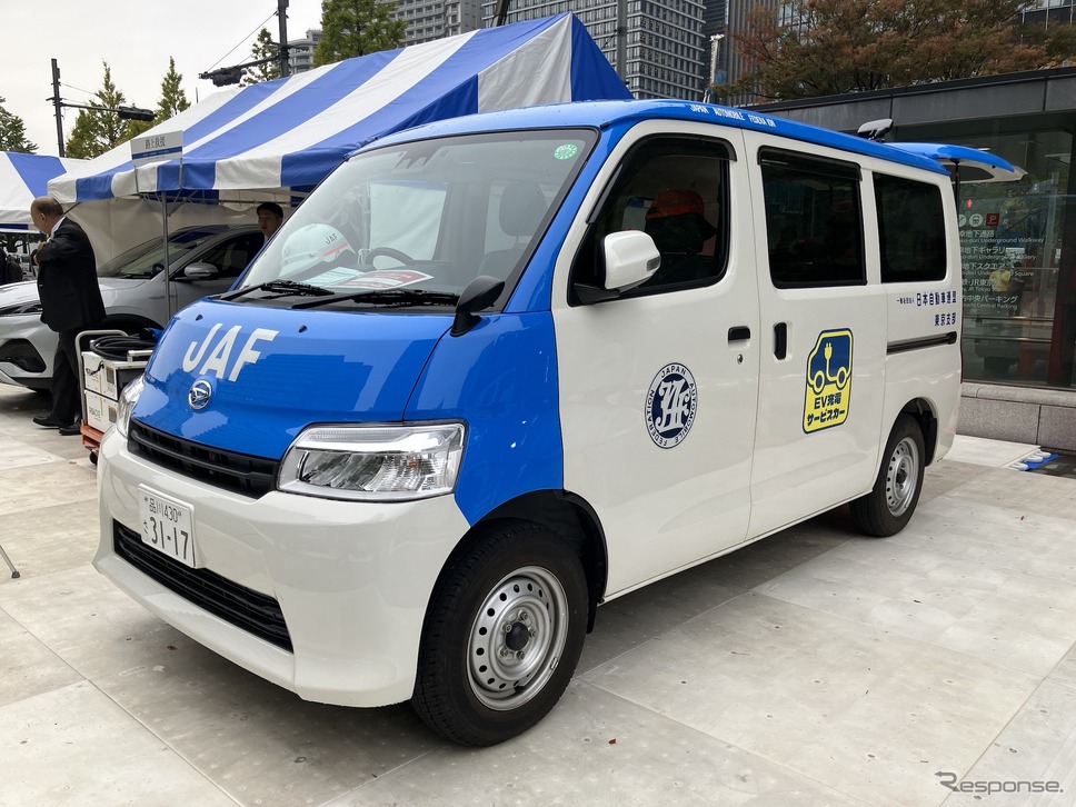 JAIAカーボンニュートラル促進イベント in 東京:行幸通り《写真撮影 高木啓》