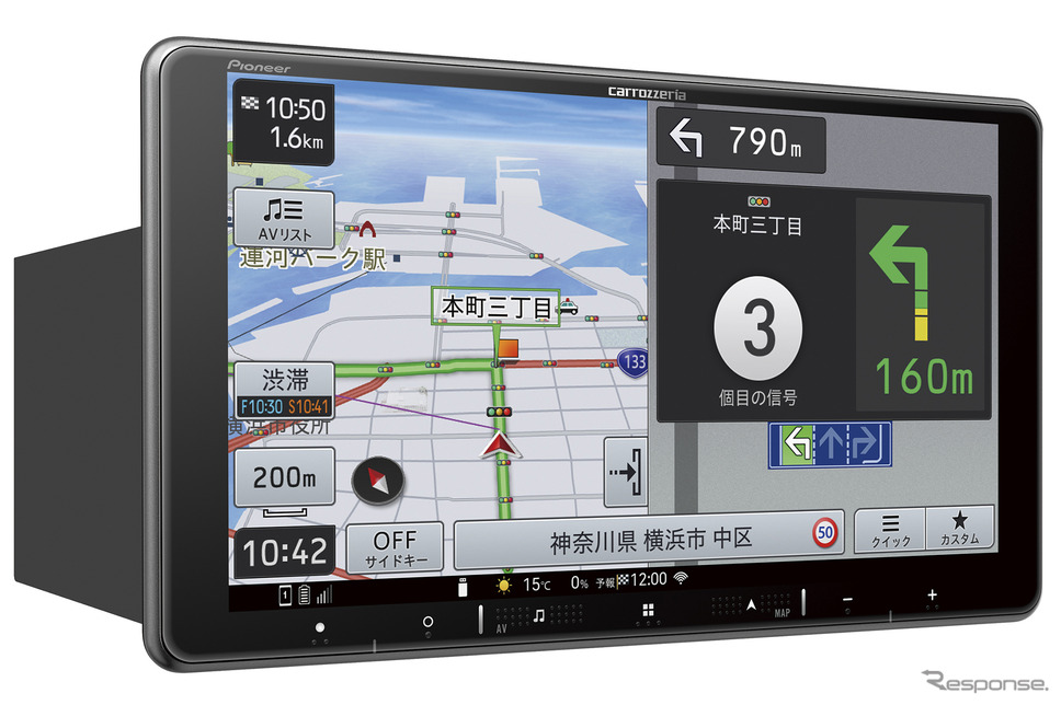 ある程度詳細な設定を行える「メインユニット内蔵型DSP」が搭載されたAV一体型ナビの一例(カロッツェリア・楽ナビ)。Photo by カロッツェリア