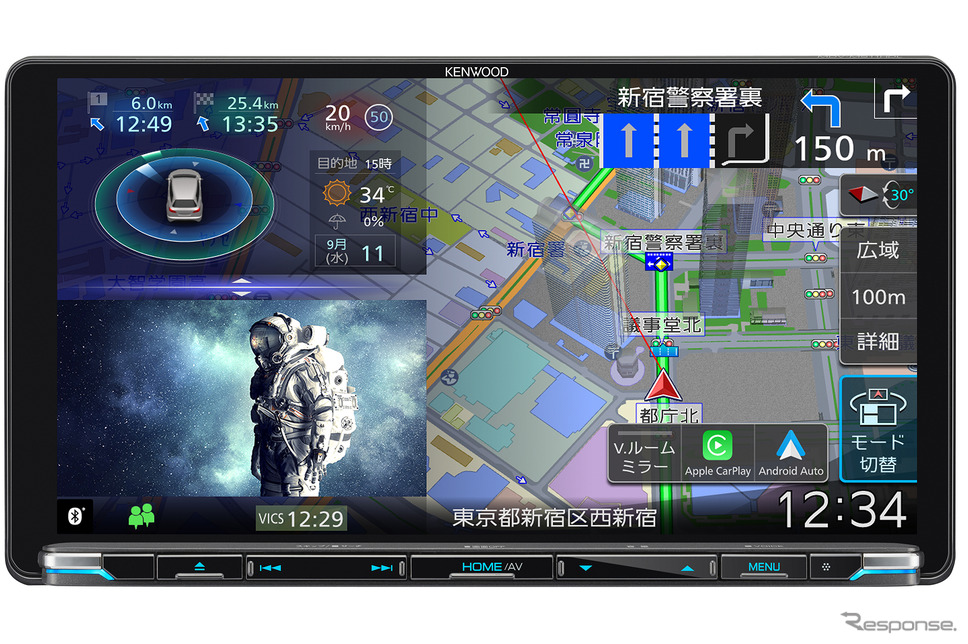 ある程度詳細な設定を行える「メインユニット内蔵型DSP」が搭載されたAV一体型ナビの一例(ケンウッド・彩速ナビ)。Photo by ケンウッド