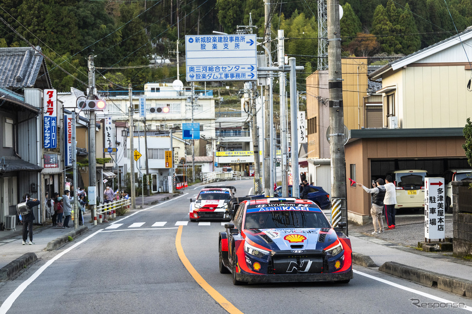 2023年のWRCラリージャパン。 (c) Red Bull Content Pool《photo by Red Bull》