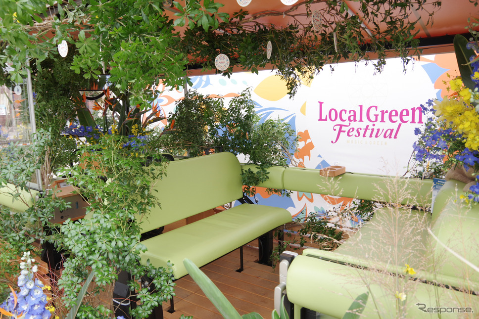 「Local Green Festival '24」に展示されたヤマハのグリーンスローモビリティ《写真撮影 宮崎壮人》
