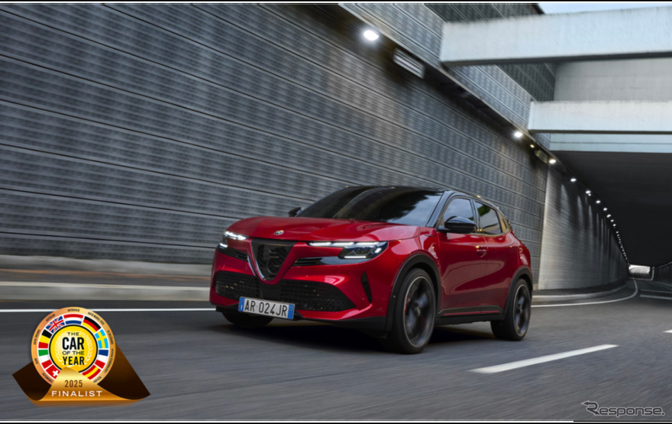 アルファロメオ『ジュニア』が「欧州カー・オブ・ザ・イヤー」のファイナリストに《photo by alfaromeo》