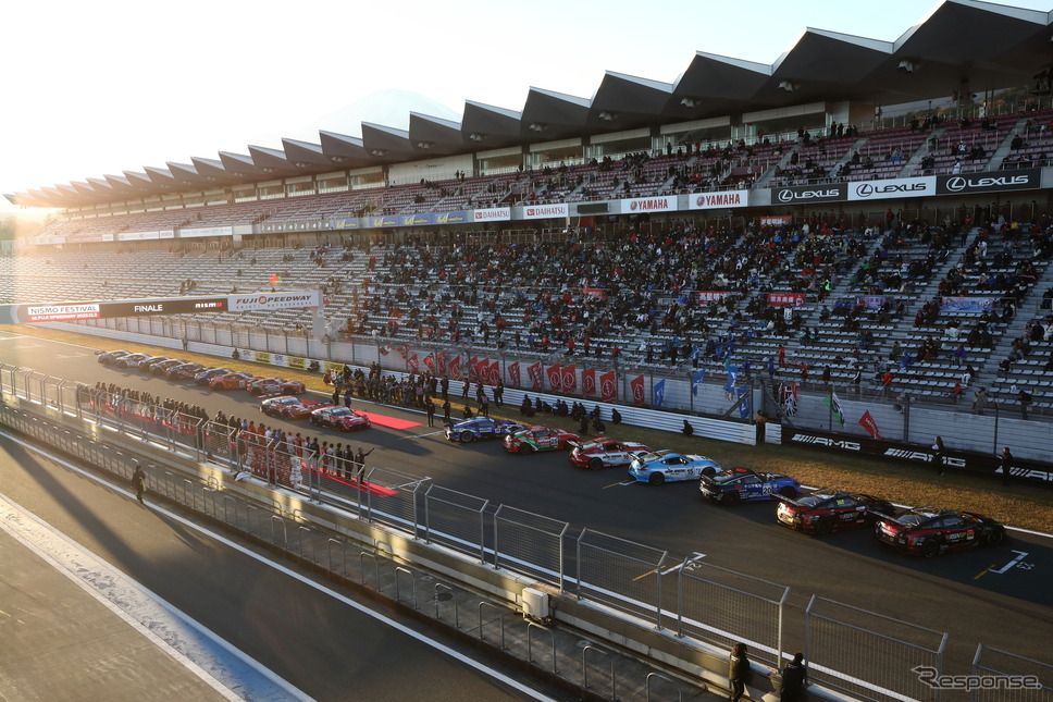 NISMO Festival at Fuji Speedway 2024《写真提供 日産自動車》