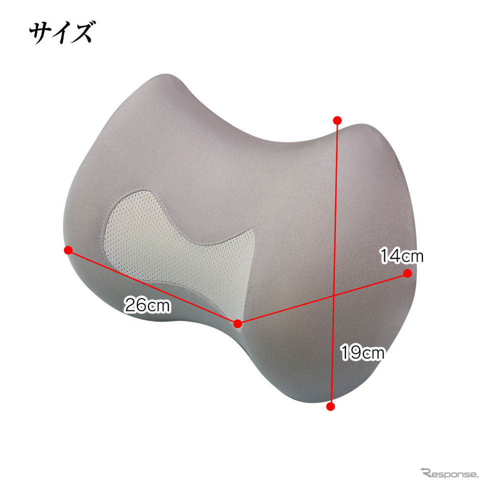 MAXWINから低反発ネックパットが発売《写真提供 昌騰》