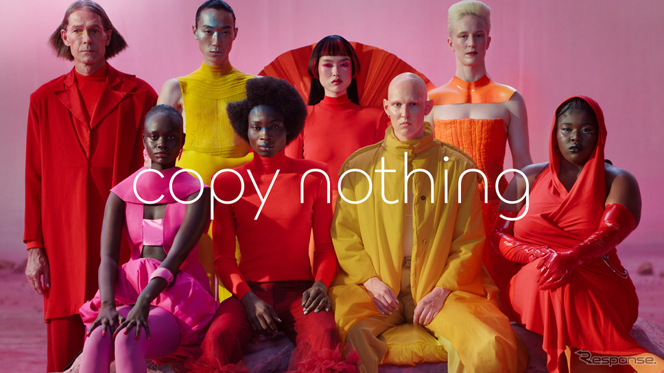 「Copy Nothing(何ものもコピーしない)」というジャガーの理念《photo by Jaguar》