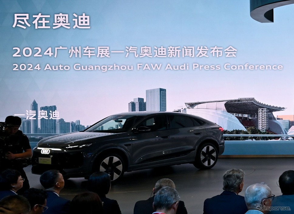 アウディ Q6L e-tron(広州モーターショー2024)《photo by Audi》