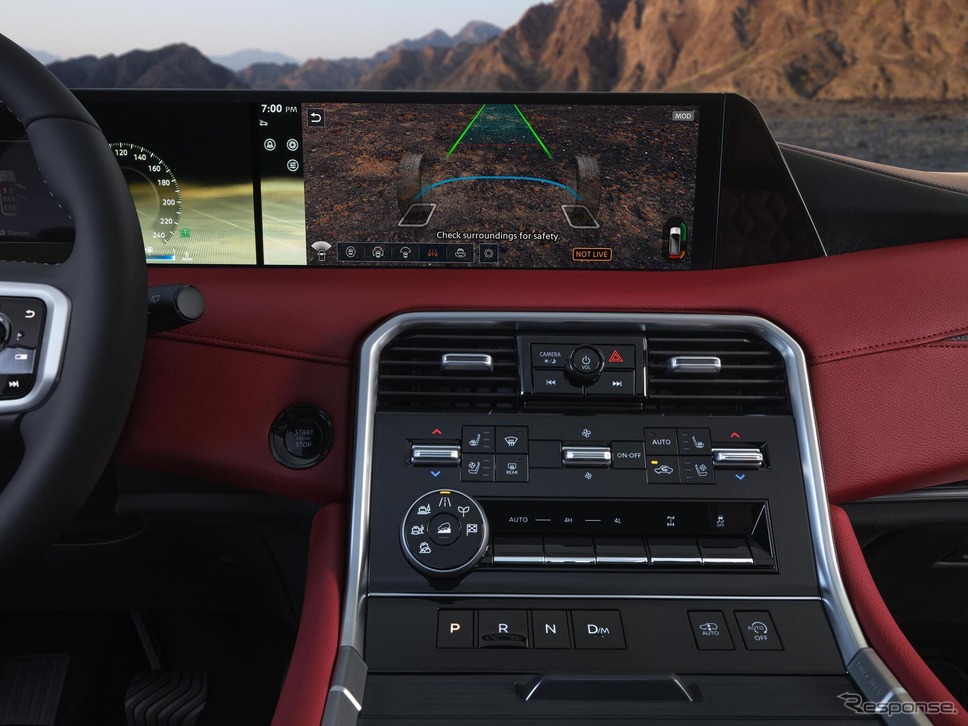 日産 パトロール 新型《photo by Nissan》